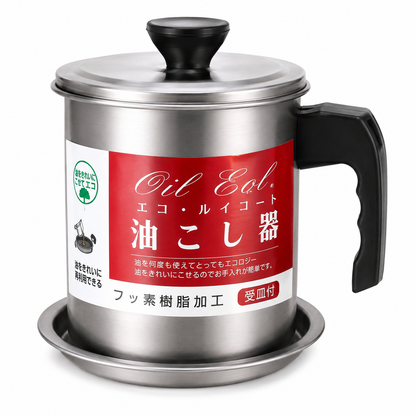 Reusable Kitchen Oil Strainer