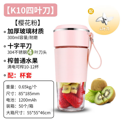 Cross-border juicer portable rechargeable small juicing cup household wholesale multifunctional juice blender juicer