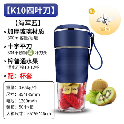Cross-border juicer portable rechargeable small juicing cup household wholesale multifunctional juice blender juicer