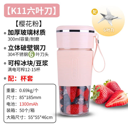 Cross-border juicer portable rechargeable small juicing cup household wholesale multifunctional juice blender juicer