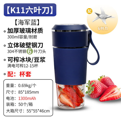 Cross-border juicer portable rechargeable small juicing cup household wholesale multifunctional juice blender juicer