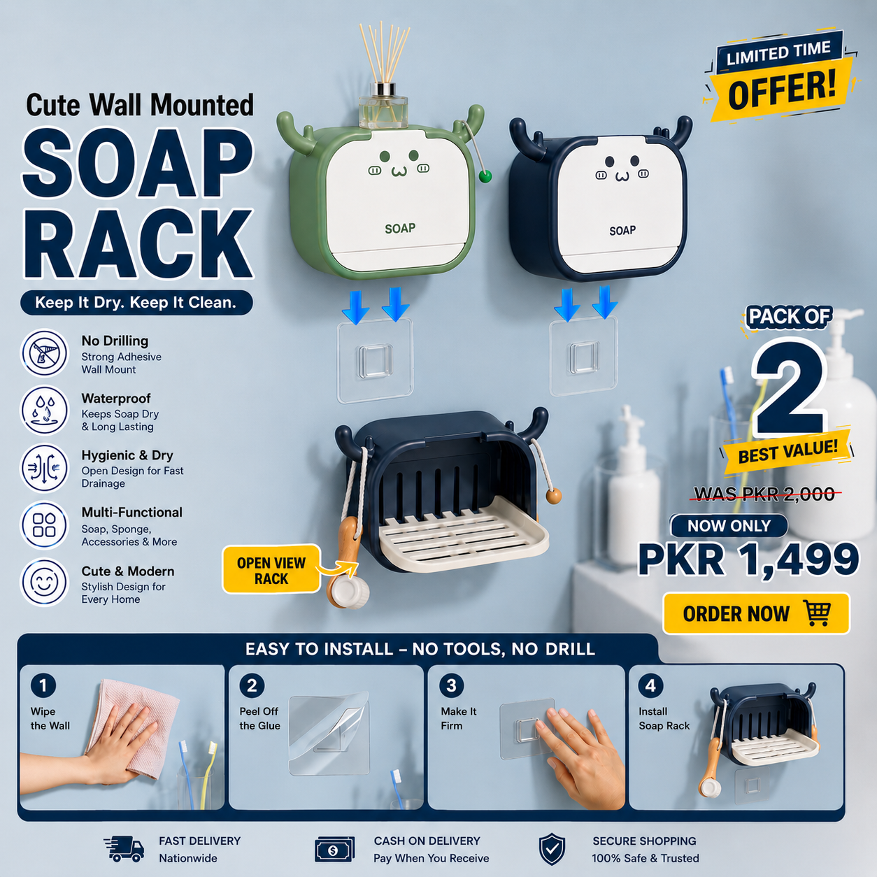 Cute Wall-Mounted Soap Rack – Pack of 2